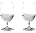 Glasses 13 05 Fl Oz New Riedel Vinum Gourmet Set Of 2 Clear Germany Wine