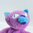 Vintage Purfect Pals Pink Cat Bean Bag Plush Stuffed Animal Y2k Retro Toys 2002