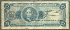 El Salvador 25 Colones Very Scarce Date 31 Ago 1971 Printed By Tdlr Serie Fn