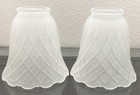 4 Vtg Glass Lamp Light Shades Frosted Quilted Diamond Ceiling Fan 2 1 8    Fitter