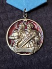 Rare Obsolete Bulgarian  Communist Era Order Medal Kiril   Metodi