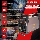 Lotos Mig225sp Mig Welder  With Aluminum Spool Gun  6 In 1 Mig Welder  120 240v