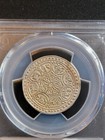  1896-99  Tibet  China Rhodes-d i  Y-d13 1  Tangka Silver Coin Pcgs Ms 62