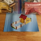 Playmobil City World Family Fun City Life  rider Farm Box Art 6935  Complete