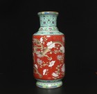 Old Chinese Famille Rose Vase W dragon Yongqingchangchun Mk Th2543