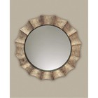 Uttermost 06048-p Gotham 41 X 41 Inch Antique Silver Wall Mirror