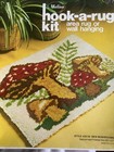 Malina Mushrooms And Ferns Vintage Latch Hook Kit Nip 20x27