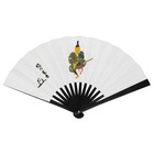 Japanese Samurai War Fan Tessen Ieyasu Tokugawa White Japan Sengoku With Bag New