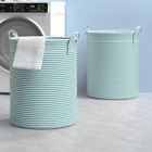 Foldable Laundry Basket Collapsible Storage Organizer Clothes Toy Bin