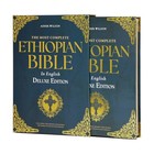 The Most Complete Ethiopian Bible By Asher Wilson  Deluxe Red Letter Edition