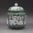 Chinese Jingdezhen Famille Rose Porcelain Pot Character Pattern Tea Caddy 8 1 