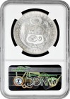 Peru 1 Sol 1870 Yj  Ngc Ms63   rep  blica Del Per    1863 - 1917   Silver Coin