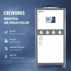Creworks 20 Ton 30hp Industrial Air-cooled Water Chiller 66 Gal Tank Lcd Display