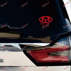 2x Red 5 Inches Brass Knuckles Knucks Knucklebusters Bloody Decal Vinyl Stick   