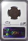 1804 1 2c Half Cent Ngc Cac G4 Rare Stickered 1 2 Coin Free Shipping