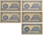 China 1965  1 Million   500k Yuan  5 Different Hell Bank Notes  Joss Paper  N070