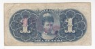 Espanol Spain  1 Peso  1896  Red Overprint Plata  P47b  Xf