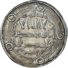   1067076  Coin  Umayyad Caliphate  Marwan Ii Ibn Muhammad  Dirham  Ah 129   746