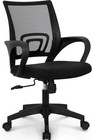 Office Desk Computer Chair Ergonomic Mesh Gaming Cushion Seat With Comfy Lumb   