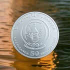 2023 1 Oz  999 Silver African Ounce Nile Crocodile Rwanda Wildlife Series 