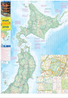 Japan Map By Itmb  Printed On Waterproof Paper- Great Map  