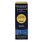 Pack Of 3x Vicco Turmeric-s In Shaving Cream Base With Foam 70gm