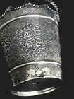 Beautiful Antique Middle  Eastern Solid  Silver Bucket By Zoofan