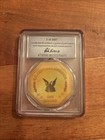 Ss Central America1857  1 Gold Rush Nugget-1 5g-ship Of Gold-certified 1 Of 1857