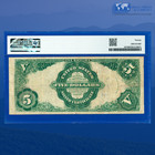 Fr 267 1891  5 Five Dollars Silver Certificate  grant Note    Pmg Vf 20  83807