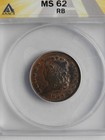 1828 Classic Head Half Cent Anacs Ms-62  13 Stars  Rb