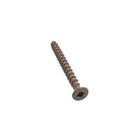  8 X 2  Deck Screws   Square Drive   Bugle Head   Brown Ruspert   500pcs Box