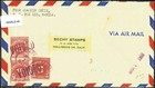 Savoystamp Philippines Cover 1960 Sent To California With Usa Postage Due Stamps