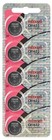 2 Pack Fresh Maxell Cr1632 Ecr1632 1632 3v Lithium Coin Battery Brand New 