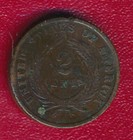 1864 Two Cent Piece   nicely Circulated   Ships Free  