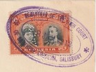 1912 Rhodesia Legal Document Franked With 10 - Blue-green   Orange Double Head 