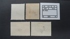 Japan Scott  474-7 Used Vf Lot  82614