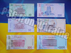 Ukraine Full Set  6 Everyday Banknotes 20 50 100 200 500 1000 Uah Hryven Unc
