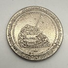Excalibur Casino  1 Slot Gaming Token Las Vegas Nevada Nv 1990    the Dragon   