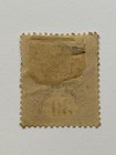 Ceylon - Scott  o16  1886-00  Used - Back Of Book - Free Shipping