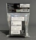 One Piece Card Game Official Dice   Dice Case Vol 1