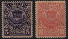 Venezuela  1891  Local 61-62  Set Of 2  Certified  Zulia Mail  Used  Xf  Ebv005