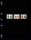  3 25 Scott Value - 1971 Peru Nativity Figures Christmas Scarcer Cv Mnh Nh Umm