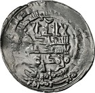 Ah315-316 Su lukid Muhammad B   ali Dirham Ah316  Al-muhammadiya Ngc Unc Details