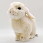 Lop Ear Bunny Realistic Plush Doll Hansa Bh7024 Rabbit 13 In