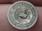 1855 Seated Liberty Half Dime- Philadelphia  With Arrows  Good vg Details