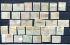 Hungary 1918 Mi 210-241 Mh 4 Stamps Used Overpr Complete Year 14177