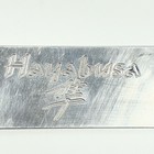 Suzuki Hayabusa Custom Aluminum Motorcycle Reservoir Cap Cover