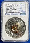 2017p Compass Silver Coin 2oz Ms70 Antiqued Ngc Er Mythology Perth Mint  2 Rare