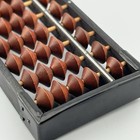 Japanese Soroban Wooden Abacus 21 Rod 105 Bead 12    Calculator 1960s Vtg