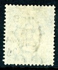 Bahamas 1863 Qv One Shilling Dark Green Wmk Ccc  perf 14 Scott  19a Vfu I224